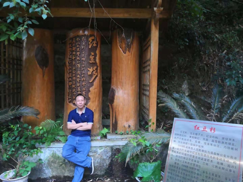 寻寻觅觅的第一张照片--福州良缘征婚网