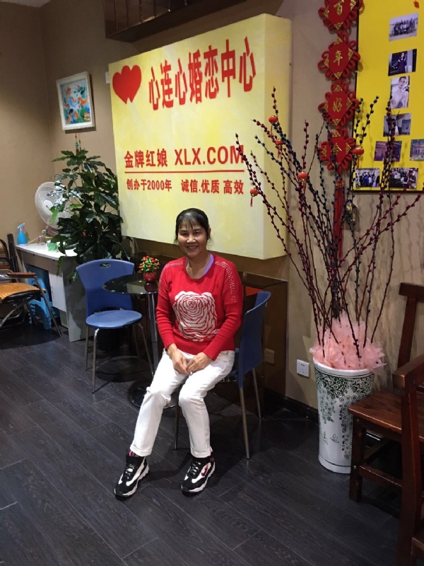 黄秀金的第一张照片--福州良缘征婚网