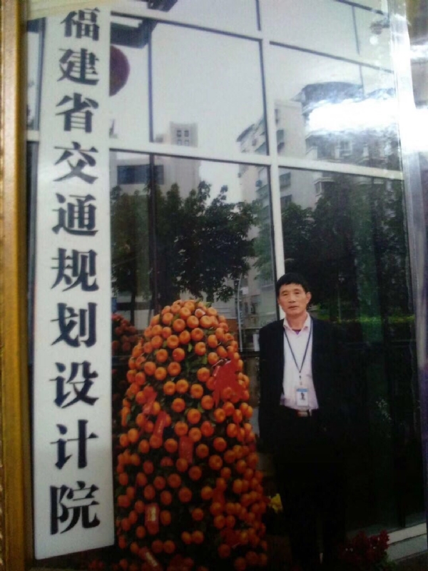 老林的第二张照片--福州良缘征婚网