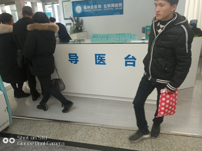天马行空的第一张照片--福州良缘征婚网