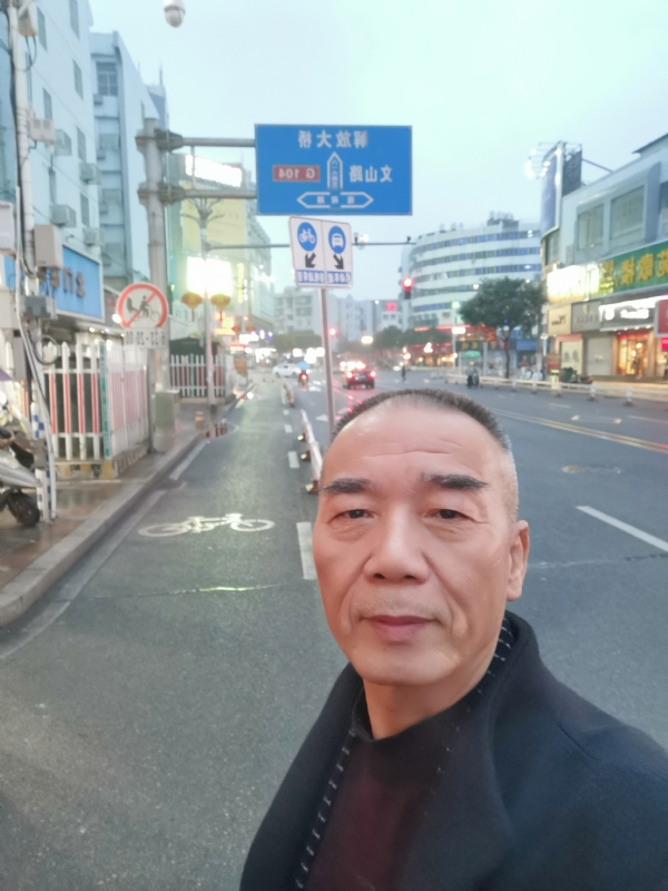 历尽沧海的第二张照片--福州良缘征婚网