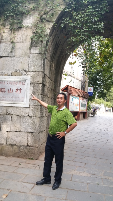 真心的龙的第五张照片--福州良缘征婚网