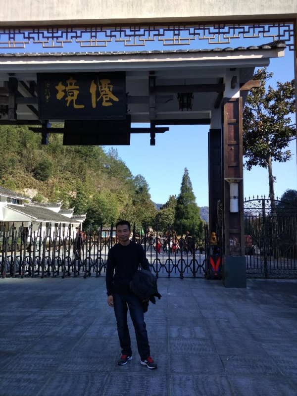 阿清的第一张照片--福州良缘征婚网