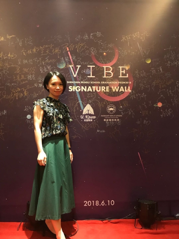Gia的第七张照片--福州良缘征婚网