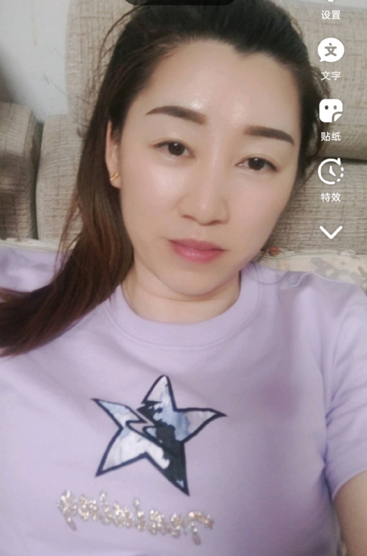 雯雯的第四张照片--福州良缘征婚网