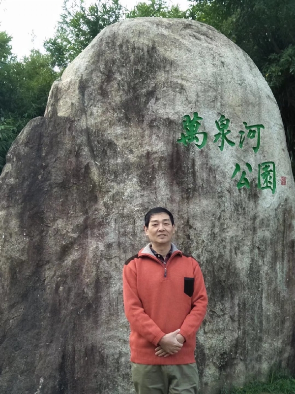 村夫的第一张照片--福州良缘征婚网