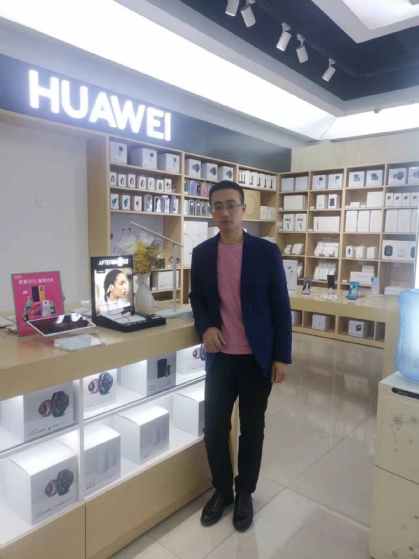 顺水行舟的第一张照片--福州良缘征婚网