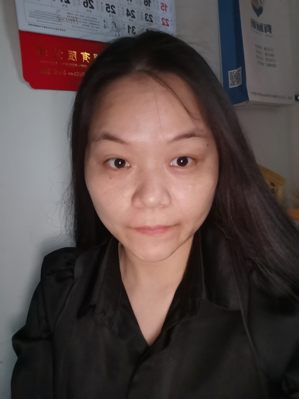 大自然的第二张照片--福州良缘征婚网