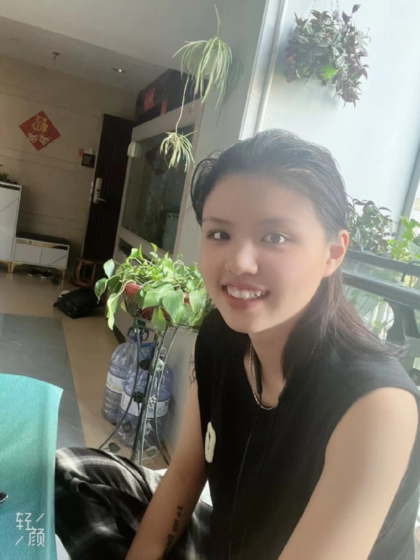 阿婷的第四张照片--福州良缘征婚网