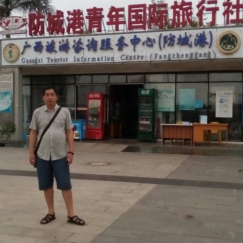 yzlb的第一张照片--福州良缘征婚网