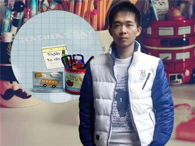 一杯茶的第一张照片--福州良缘征婚网